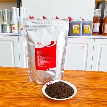 锡兰红茶粉港式丝袜奶茶店茶叶专用斯里兰卡CTC红茶粉一吨起售