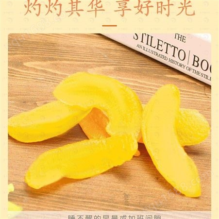 黄桃罐头 新鲜 即食成熟黄桃 保鲜 食品 零售包邮 巨鑫源厂家