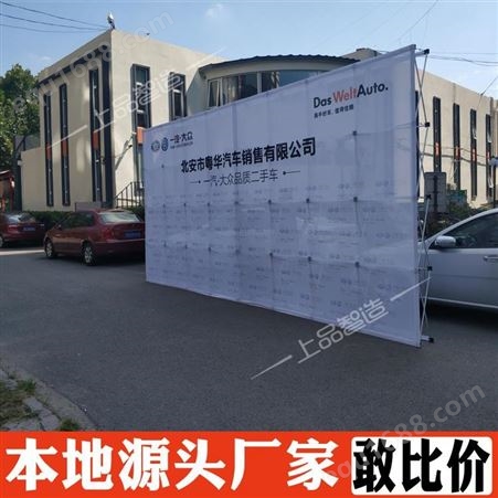 上海网格布喷绘印刷 网格布喷绘定制 量大优惠货发全国 羚马TOB