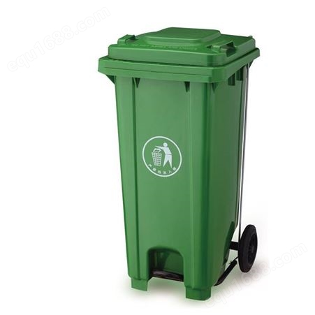 中天户外物业小区学校垃圾桶120L加厚挂车有盖环卫塑料分类垃圾桶