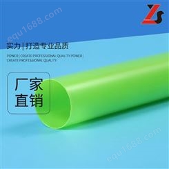  PVC/ABS圆管  塑胶圆管可定制批发塑胶挤出型材