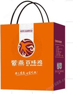 紫燕百味鸡休闲食品 真空熟食礼盒 年货福利团购新品