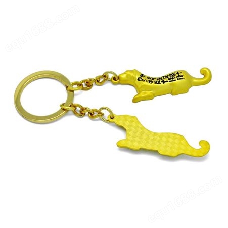 虎符钥匙扣定制工厂 创意锌合金钥匙链配件 广告小礼品钥匙扣制作