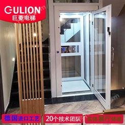 上海家用电梯尺寸910*890可载重320KGGulion/巨菱