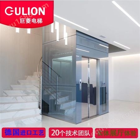 800公斤六层楼安装小型电梯家用 Gulion/巨菱厂家报价