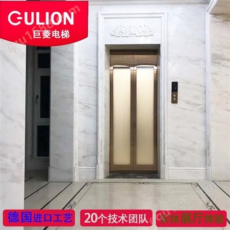 800公斤六层楼安装小型电梯家用 Gulion/巨菱厂家报价