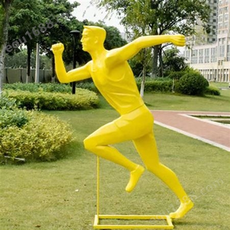 品牌_鑫宏工艺_厂家定制不锈钢公园运动人物雕塑校园广场铜雕摆件