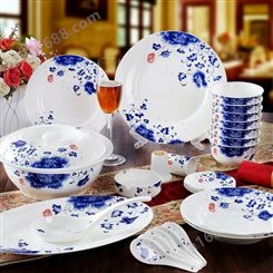 青花餐具套装 陶瓷青花瓷碗盘餐具 56头国色天香家用