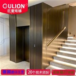 厂家定制家庭小电梯2层 别墅家用电梯价格Gulion/巨菱可乘2-3人