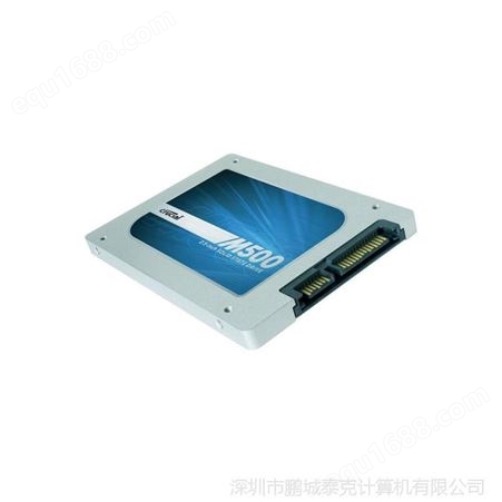 Crucial 美光 英睿达 M500系列 120G 2.5英寸 SSD固态硬盘