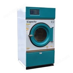 上海万星 15kg全自动电加热型烘干机 干洗店干衣设备直销