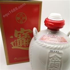 中国台湾高粱酒纯粮食酒白酒1公升白坛装