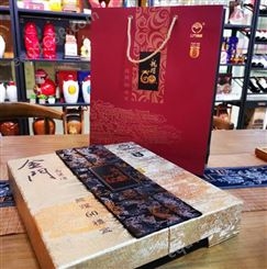 金门高粱酒龙躍60礼盒 金门酒厂