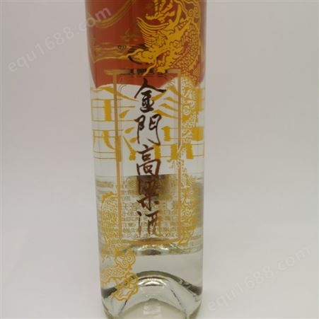 淡丽高粱酒灰色纸盒 金门高粱酒58度500毫升 分辨纯粮酒和勾兑酒的方法
