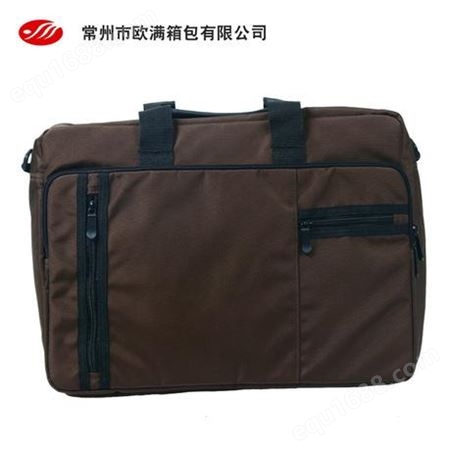 电脑背包 尼龙布单肩包手提工具包 文件包 可定制休闲文件包