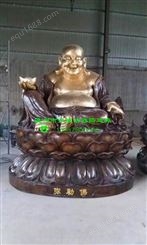 厂家生产 铜弥勒佛菩萨 铜弥勒菩萨佛像 弥勒佛铜像