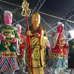 地藏王菩萨铜像 弘缘工艺供应地藏王菩萨铜佛像