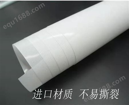 HGS-P10 HGS-P606四氟布、聚四氟乙烯玻纤布 日本本多品牌 HGS-P606 HGS-P610 米白色 宽度可以定制