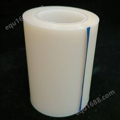 氟素树脂膜胶带 日本本多品牌 米白色 0.08 0.13 0.18厚度 宽度可定制