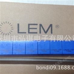 热卖LEM莱姆传感器LV25-P/SP2，现货！