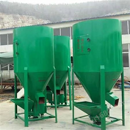 种植拌种机化肥化肥设备自动上料的螺旋拌料机饲料混料机