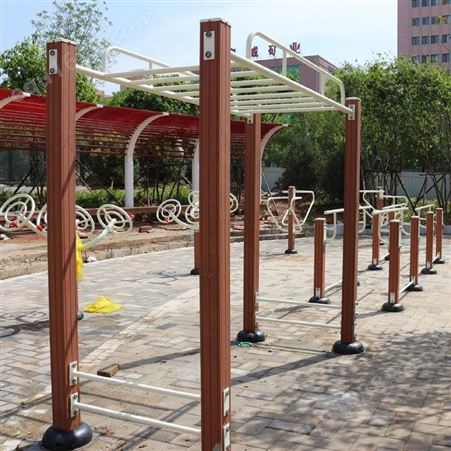 户外公园健身路径 小区广场健身器材 通奥 健身路径塑木云梯
