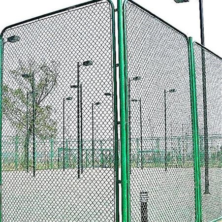 体育足球场围网 网球场地浸塑护栏围网 操场运动场围栏