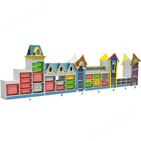 幼儿园柜子早教中心玩具柜置物柜储藏柜分区柜组合柜厂家可定做