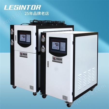 小型工业冷水机 工业制冷设备 微电脑控制器工业冷水机