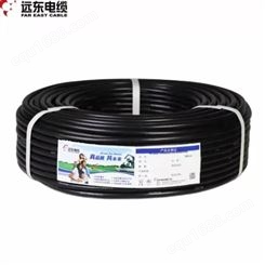 远东电缆 铜芯软护套聚氯乙烯绝缘电线阻燃电线RVV3*1.5