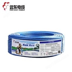 远东电缆 铜芯聚氯乙烯绝缘电线 BV 4.0