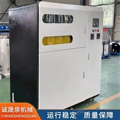 潍坊CSQ11-检验室污水处理设备  碳钢材质