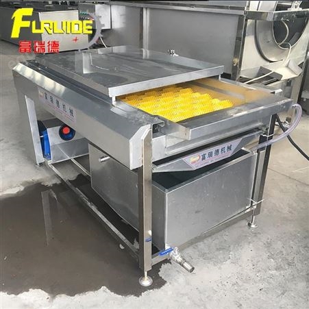 富瑞德机械 供应芋头清洗机 大姜清洗专用设备 多功能净菜机