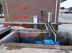 拉萨服务区污水处理设备特点
