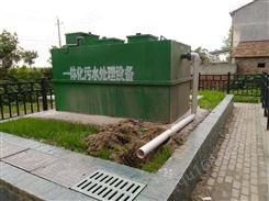 林芝新建小区污水处理设备