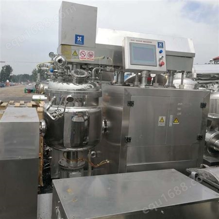 杭州回收二手乳化设备出售 