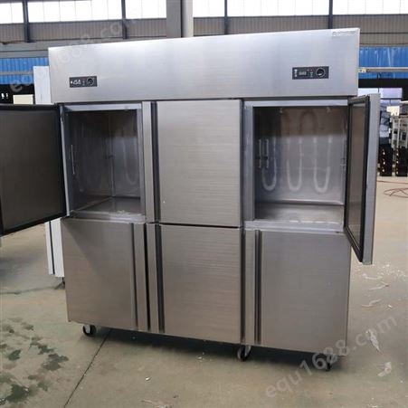 六门冰箱商用立式冷藏保鲜柜 保定多功能六门冰柜商用冷柜