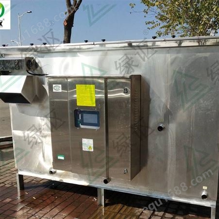 绿森环保食堂隔油池污水提升一体装置_河南高效全自动油水分离设备