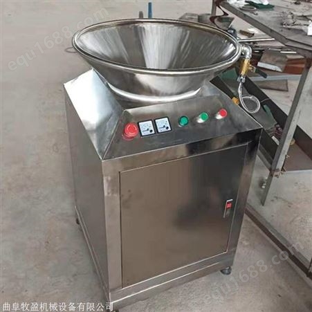 商用食物垃圾处理器 多功能干湿分离机 不锈钢餐厨垃圾处理机