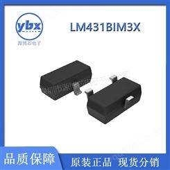 LM431BIM3X 封装SOT23-3 电压集成IC
