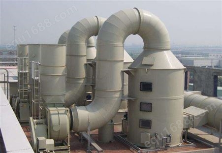 工业废气处理设备公司-工业废气治理设备成本价格 苏州安峰环保
