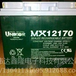 UNION蓄电池厂家供应MX12170/12V17Ah报价友联蓄电池代理