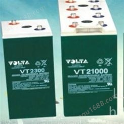 VT2300系列VT2400/2v400Ah尺寸参数沃塔蓄电池