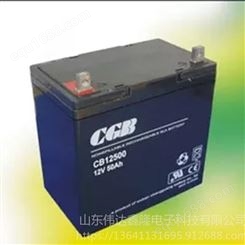 武汉长光蓄电池CB12500/12V50Ah报价长光蓄电池销售中心CGB蓄电池代理