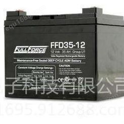 供应美国FULL FORCE蓄电池FFD55-12/12V55AH型号尺寸FULL FORCE蓄电池报价