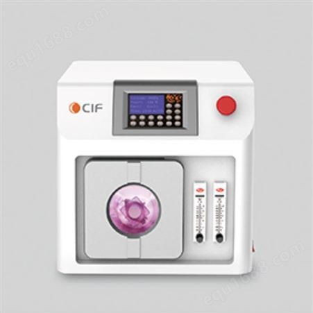 CIF粉体等离子清洗机专为处理如粉末、颗粒状材料样品设计