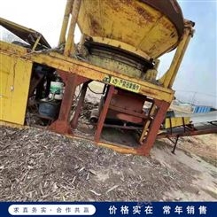 供应湖南湘西二手木屑粉碎机600型3500移动式大型粉碎机