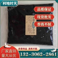 小火锅蘸料  涮肉蘸料 麻酱伴侣 调味酱 工厂现货来电定制