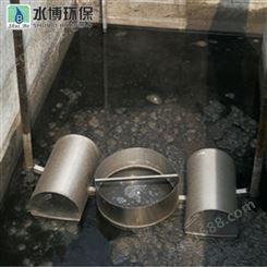 滗水器_浮筒式滗水器_活性污泥排水设备