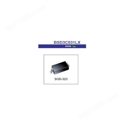 BSD3C031L/ESD静电保护管/TVS二极管